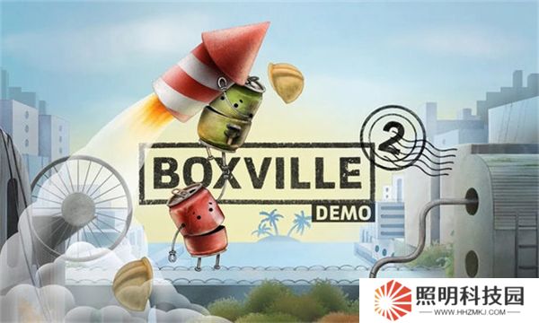盒子城2
