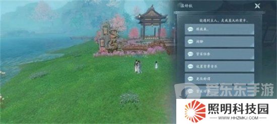 劍網(wǎng)3無界怎么雇傭家園管家 劍網(wǎng)3無界家園管家雇傭方法