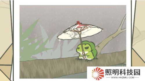 旅行青蛙不同紙傘有什么不同的效果 不同紙傘作用介紹