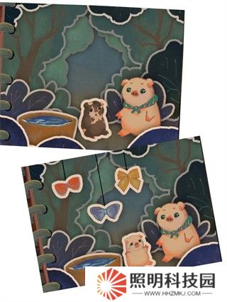 棲云異夢2瑤山謠