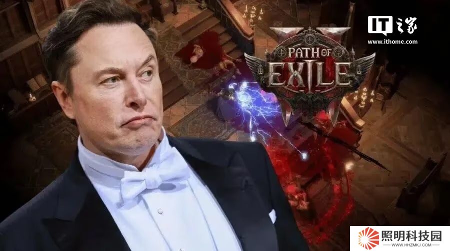 主播質疑世界首富馬斯克《流放之路 2》游戲水平，稱其賬號由他人代打