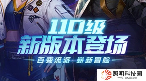 DNF勝負之役武器怎么獲得 105級史詩武器獲取方法攻略