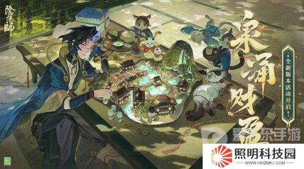 陰陽(yáng)師泉涌財(cái)盈活動(dòng)怎么玩 泉涌財(cái)盈活動(dòng)玩法攻略分享