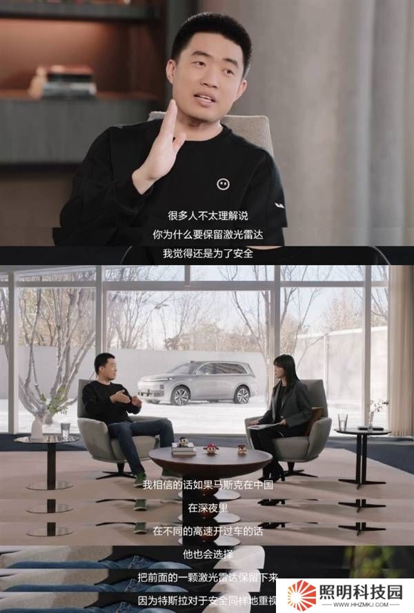 特斯拉堅持純視覺智駕：人類怎么開，特斯拉就怎么“看”？