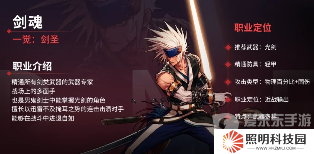 創紀錄霸榜700小時？DNF手游滿月開啟新時代，狂撒福利