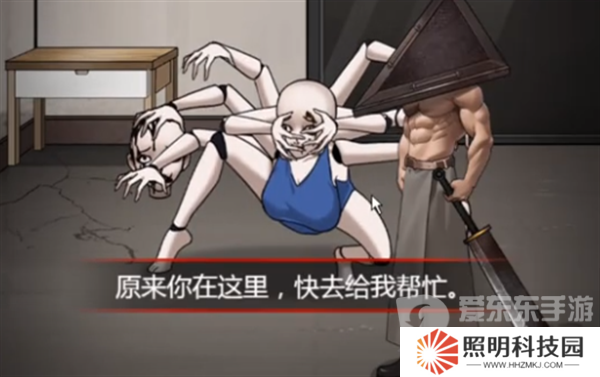 怪談研究所寂寞嶺怪談怎么過 怪談研究所寂寞嶺怪談通過攻略