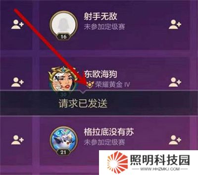 金鏟鏟之戰美測服