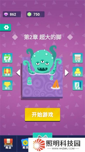 菜雞闖江湖手機(jī)版