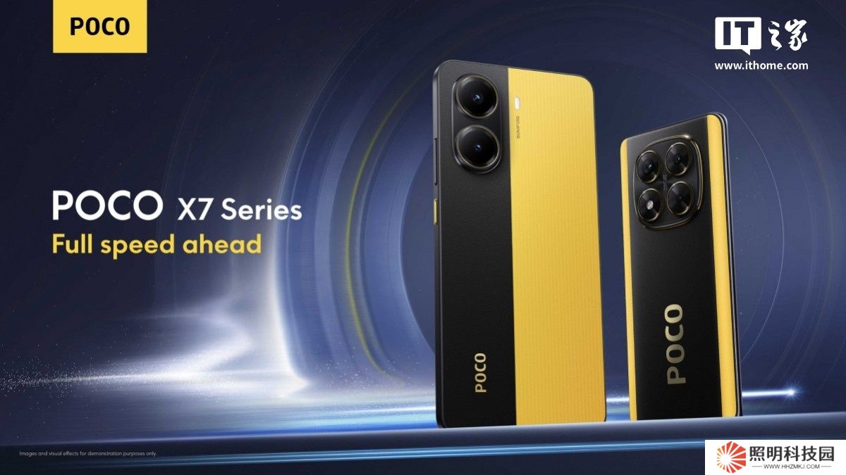小米 POCO X7 / Pro 手機發(fā)布：后者基于 REDMI Turbo 4 打造，還提供鋼鐵俠版
