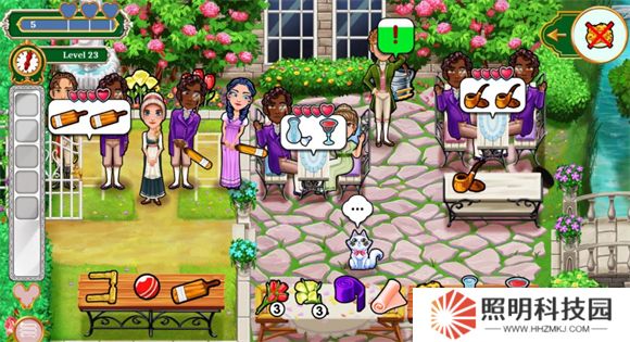 秘密日記管理莊園