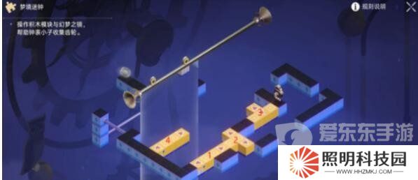 崩壞星穹鐵道暉長石號夢境迷鐘第四關(guān)怎么過 暉長石號夢境迷鐘第四關(guān)通關(guān)攻略