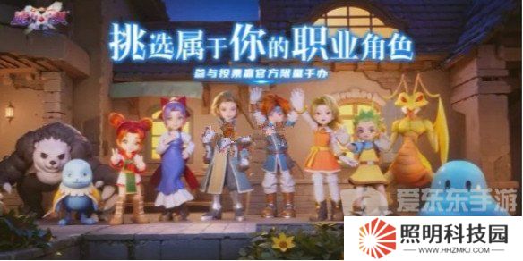 魔力寶貝復興傳教士玩法攻略大全 傳教士技能|加點|寵物玩法詳解