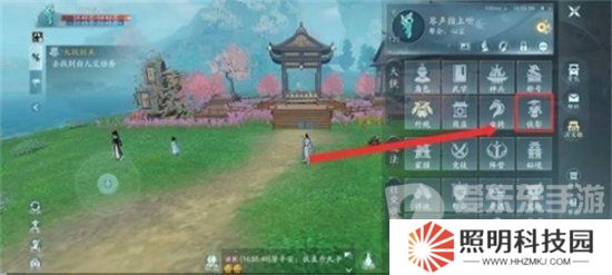 劍網3無界怎么雇傭家園管家 劍網3無界家園管家雇傭方法