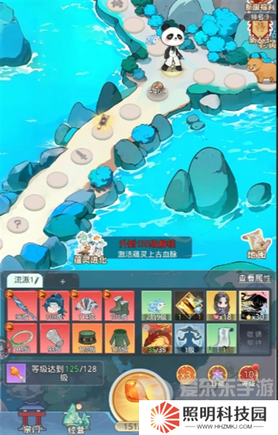 魔境迷宮大冒險雞腿怎么使用 雞腿使用方法