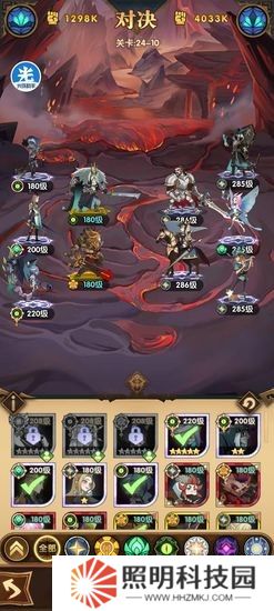 劍與遠征狩魔軌跡怎么過 劍與遠征狩魔軌跡通關路線