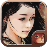 金庸群俠傳X紅顏一夢