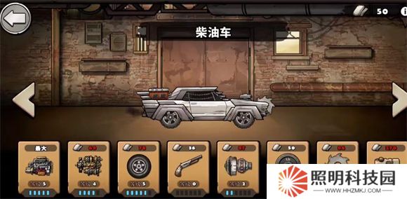 戰車撞僵尸地牢2025