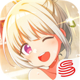 魔女的泡湯生活2025