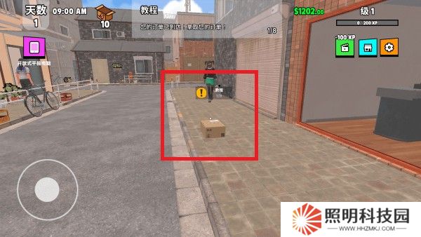 超級跑車收藏模擬器中文版