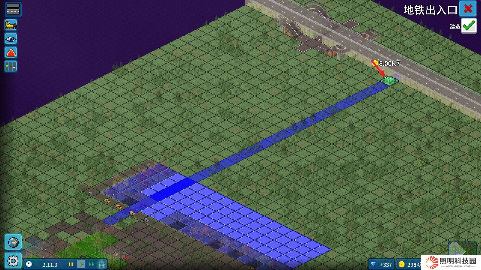 西奧小鎮最新版