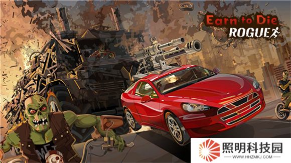 戰車撞僵尸地牢2025