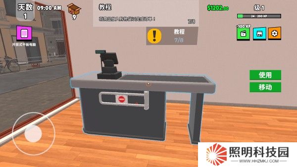 超級跑車收藏模擬器中文版