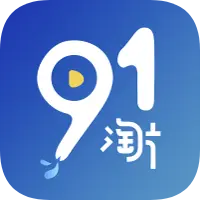 91淘片app