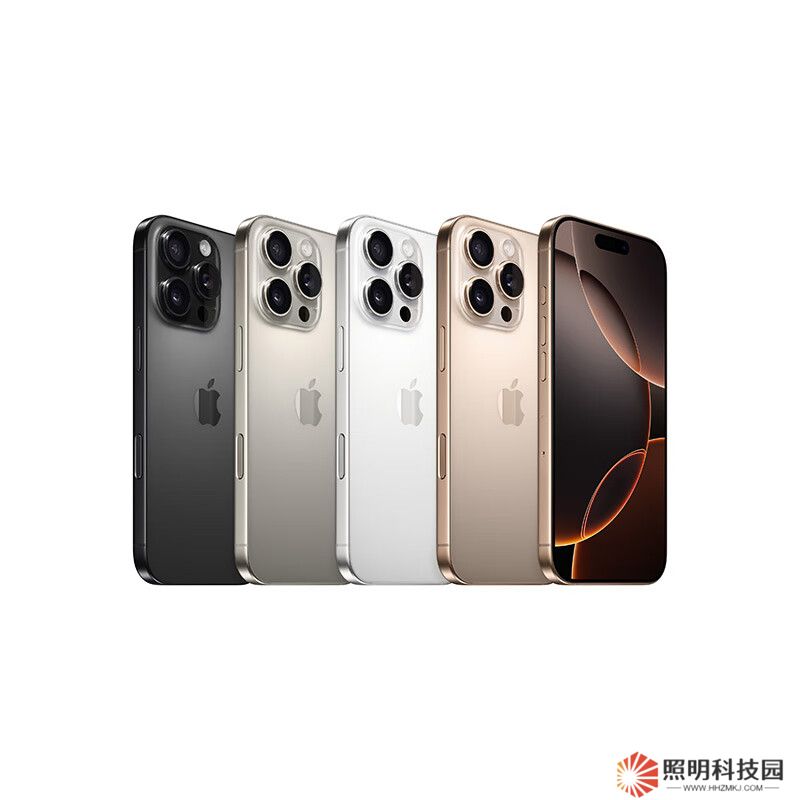 全國補貼 10%：蘋果 iPhone 16 Pro Max 低至 8369 元（山東也能用啦）