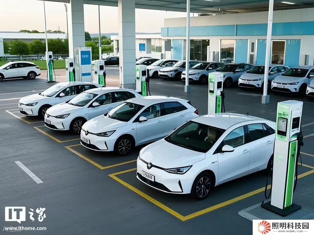 歐洲四大電動汽車充電公司聯手結盟，目標組建全歐最大規模充電網絡