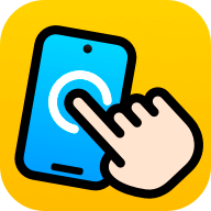 自動點擊器內購版