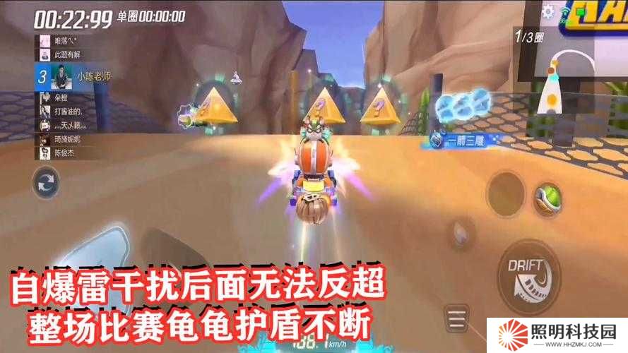 沙漠水庫尋寶任務絕密路線！跑跑卡丁車手游玩家必看的尖叫級攻略