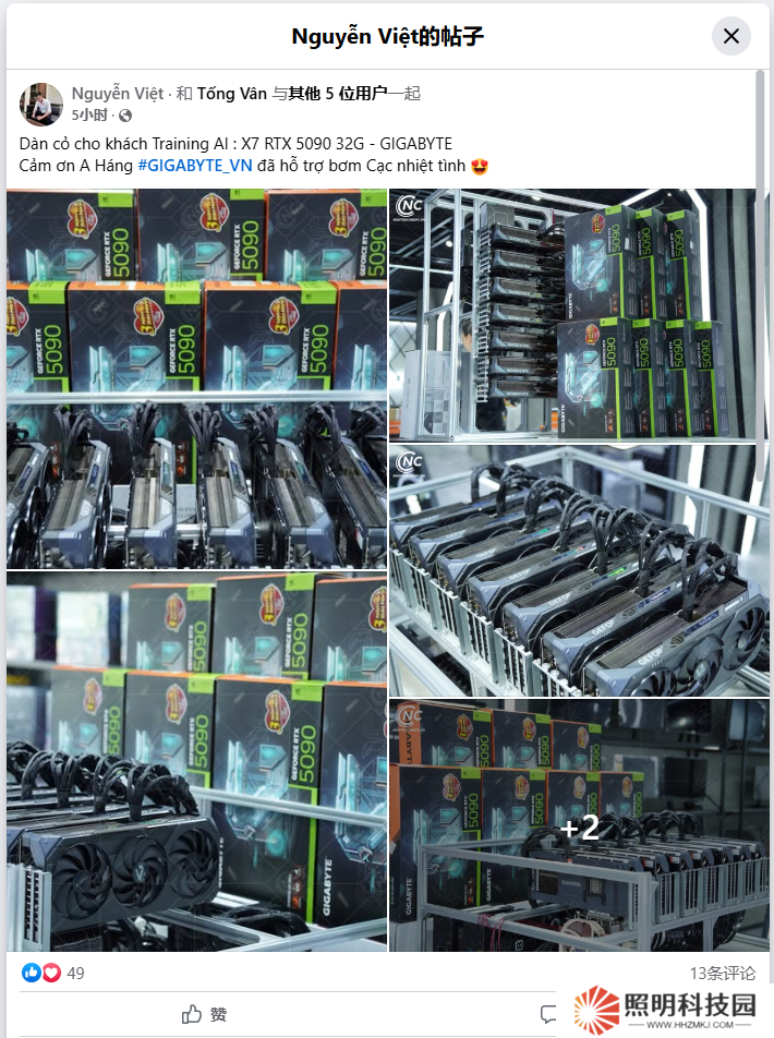 越南商家打造 RTX 5090 七卡 AI 系統：224GB 顯存池，單機成本超 3 萬美元