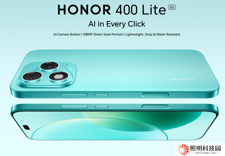 榮耀 400 Lite 手機海外發布：天璣 7025 Ultra 芯片、108MP 主攝