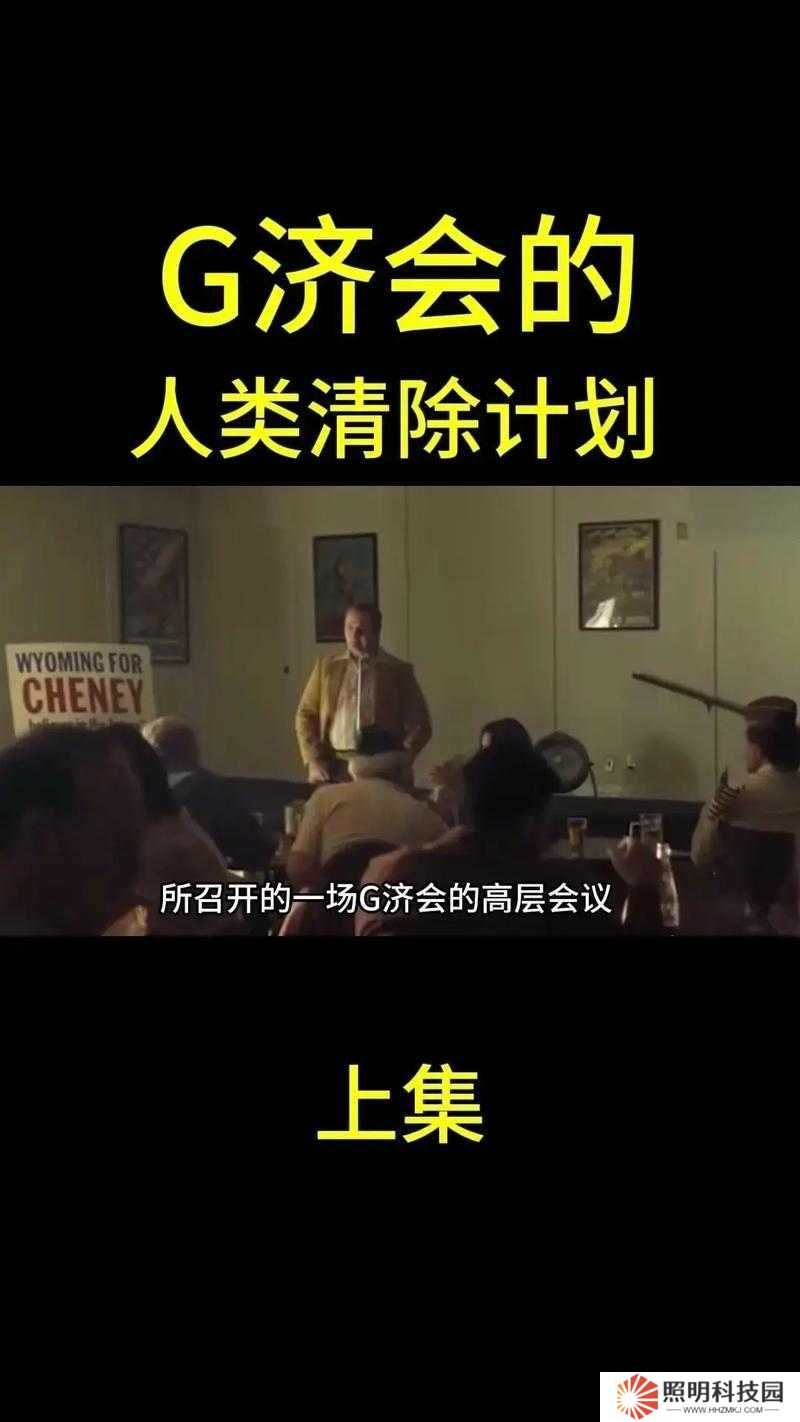 XX?X18HD-19HD驚天揭秘！這些隱藏功能讓你尖叫著拍手稱絕