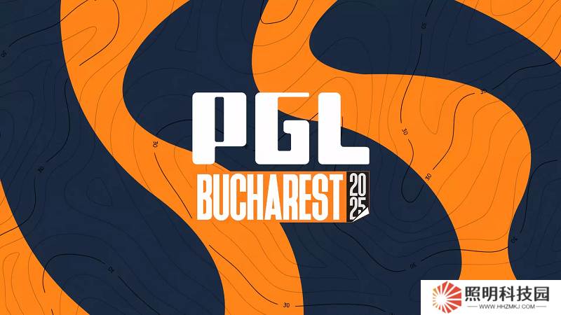 PGL布加勒斯特信息一覽：賽制、賽程、獎池、參賽隊伍