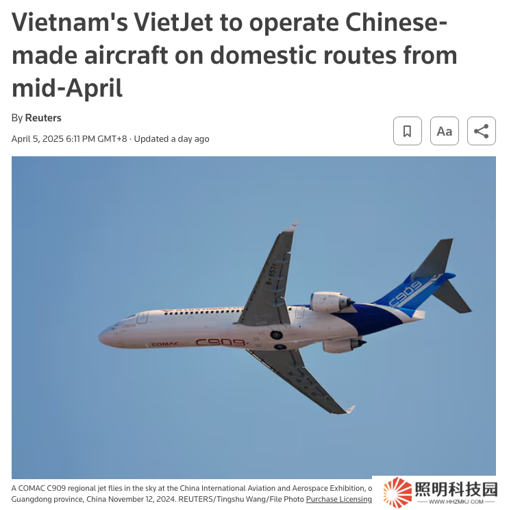 越南越捷航空國內航線將使用中國商飛 C909 客機