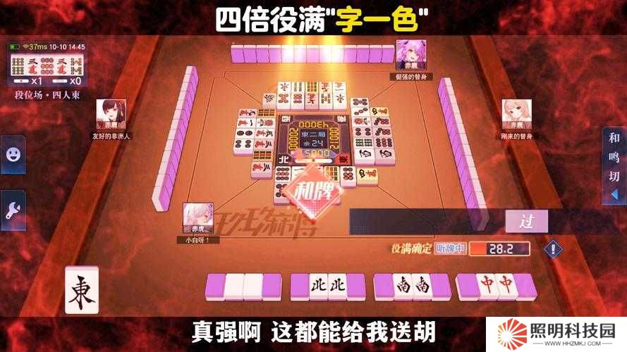 淚目了！人生模擬器四代同堂必看攻略，中國式兒孫滿堂速成秘籍