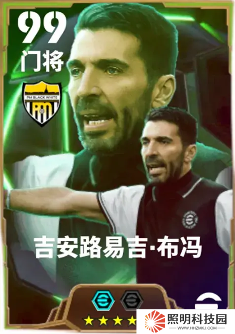 從小將到老將，亞平寧榮光由他守護！