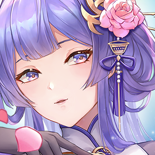 漢家城市2025最新版