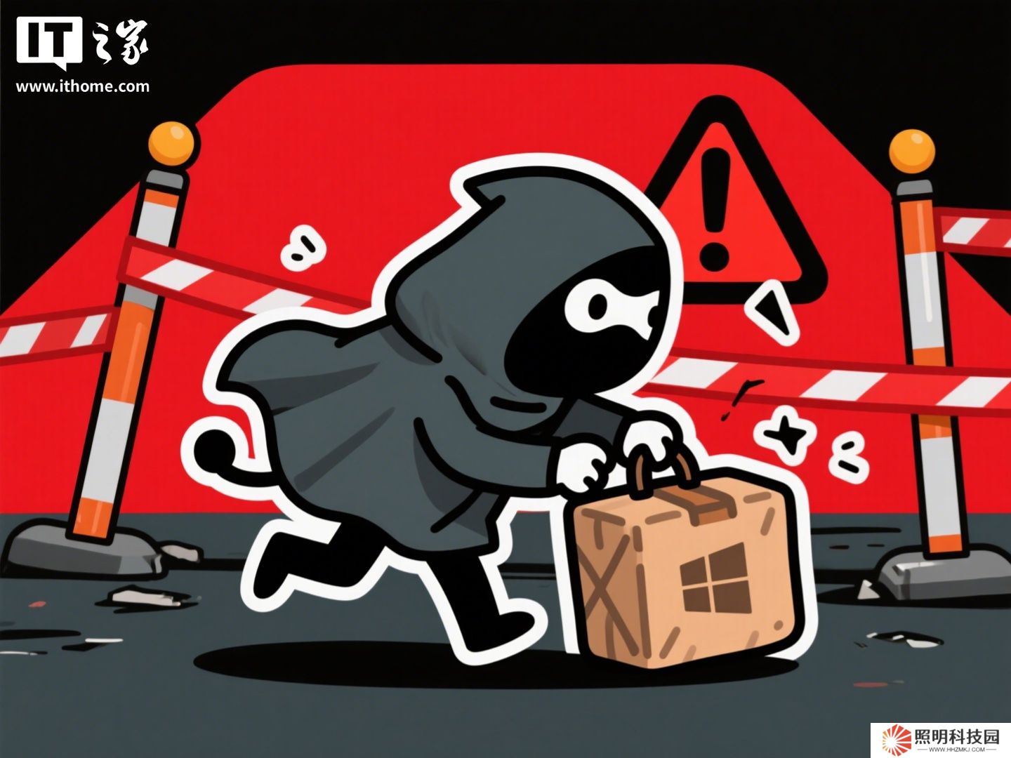 WinRAR 舊版本存安全漏洞，可繞過 Windows 安全警告執行惡意軟件