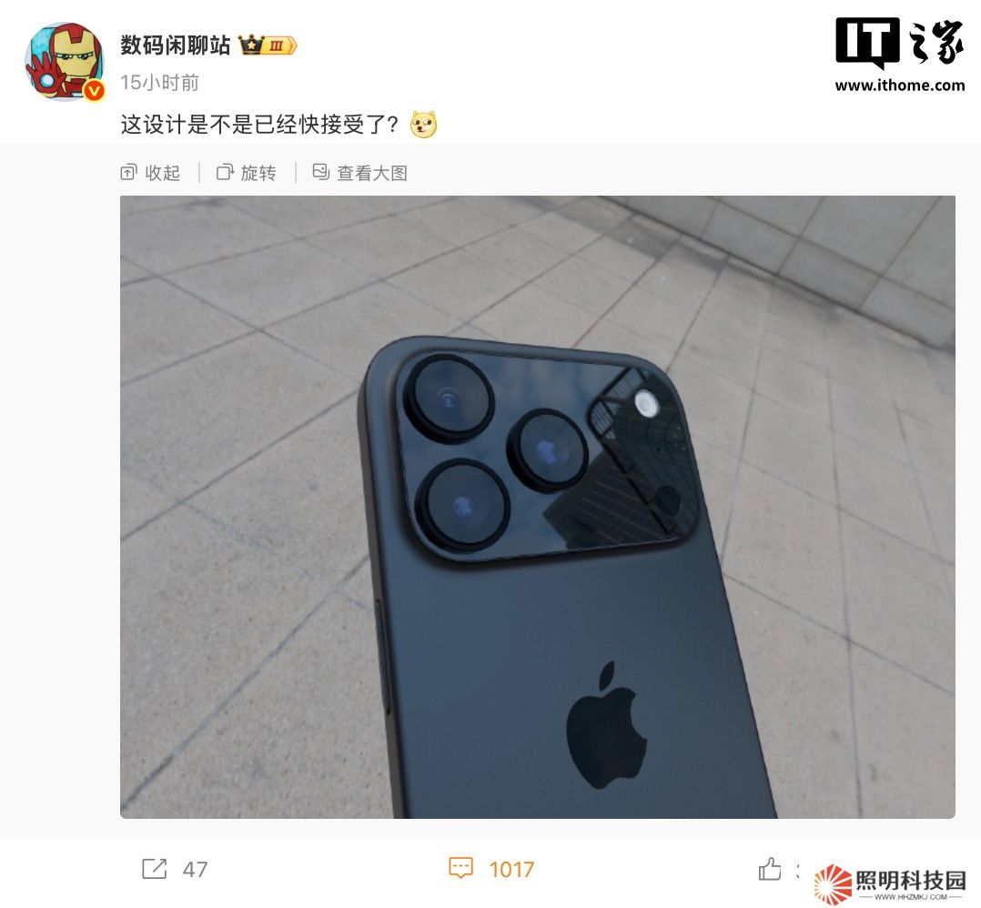 蘋果 iPhone 17 Pro 系列新機模渲染曝光，直觀展示后置“橫向大矩陣”攝像頭模組設計