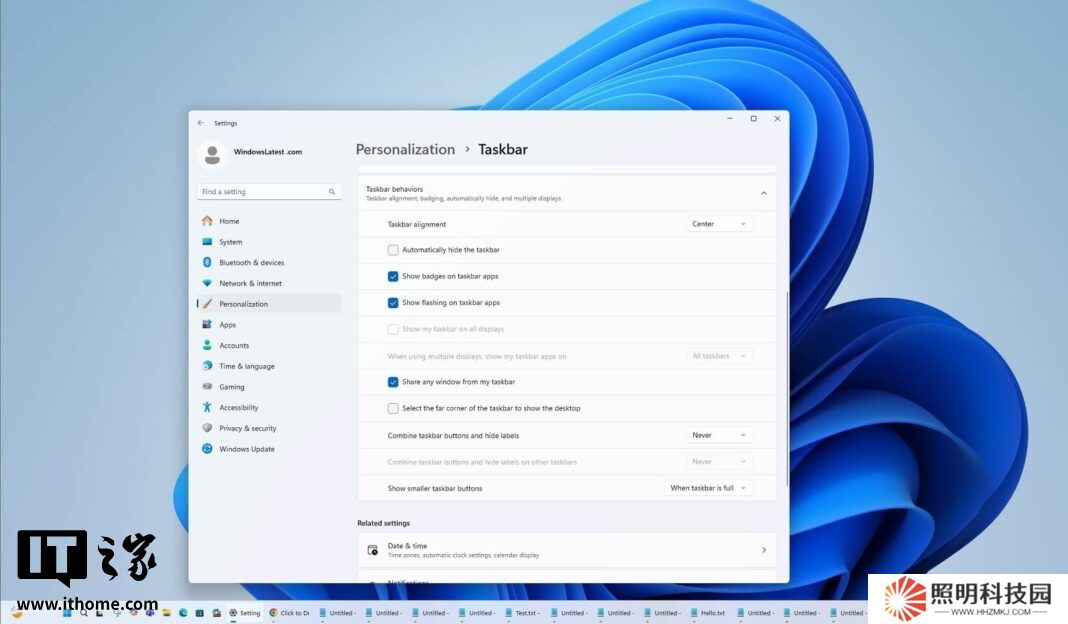 Win11 Dev KB5055625 更新：任務欄圖標支持自動縮放