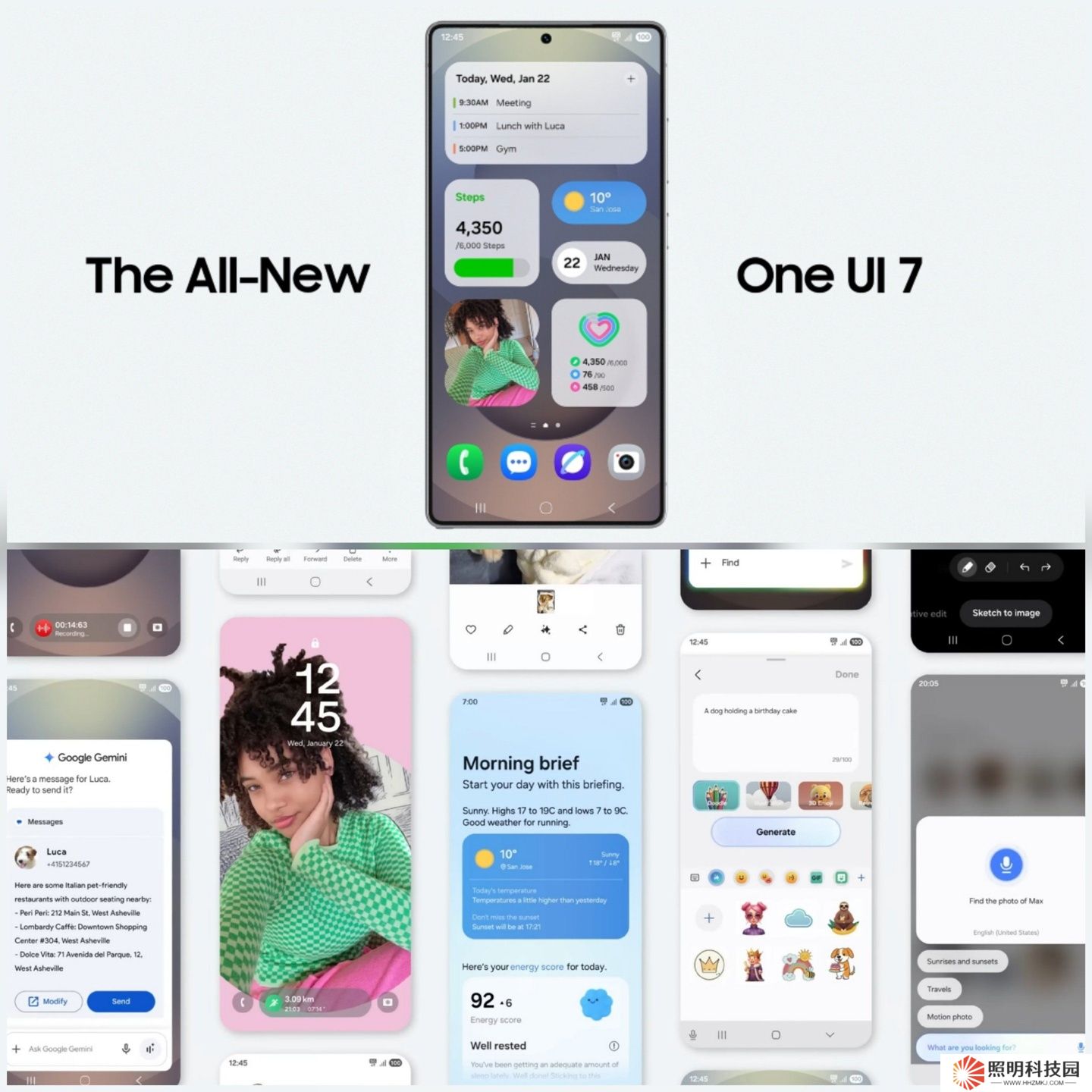 三星公布 4/5/6 月 One UI 7.0 適配機型清單