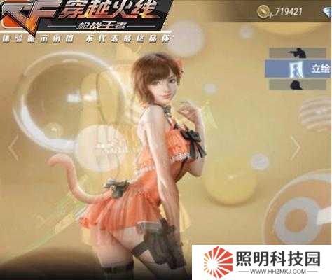 穿越火線手游中如何永久獲得海灘夜玫瑰角色？詳細攻略與技巧分享