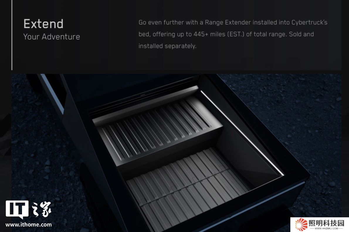 從去年延期至今年仍未推出，特斯拉官網悄悄下架 Cybetruck 皮卡官方加裝增程電池服務