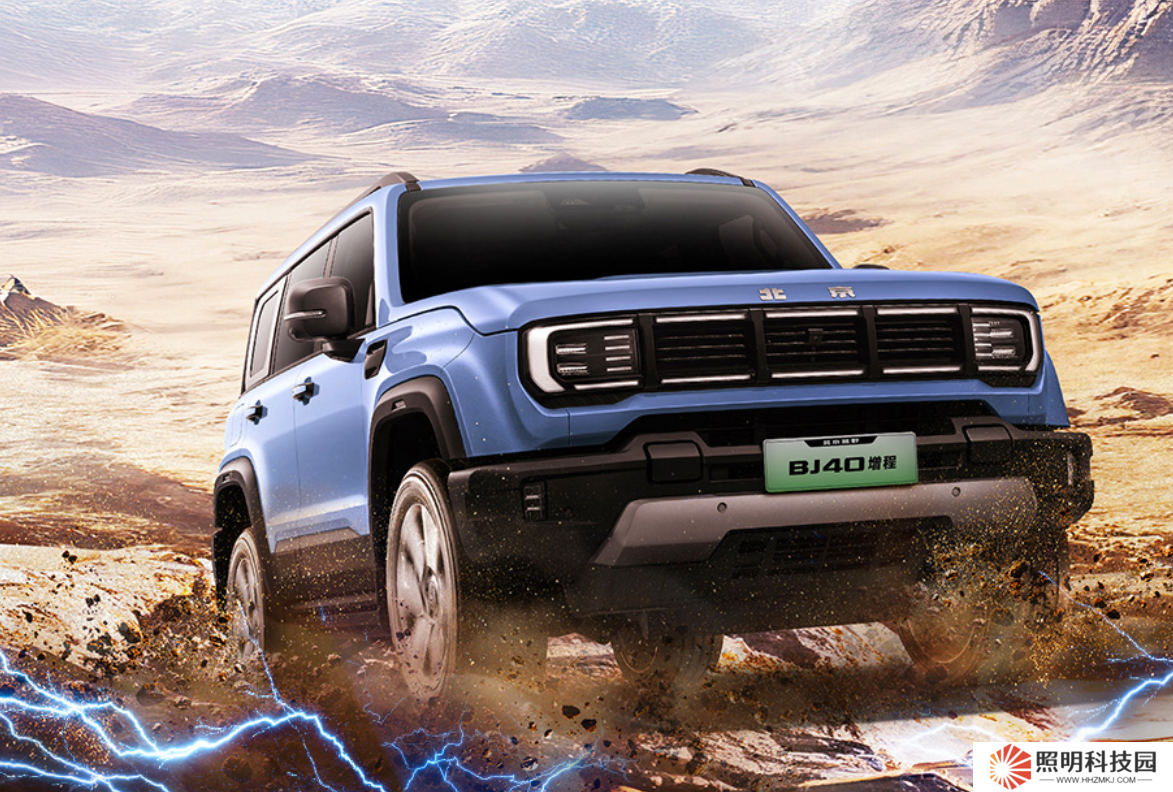 北京越野 BJ40 增程版 SUV 上市，煥新價 15.48 萬元起
