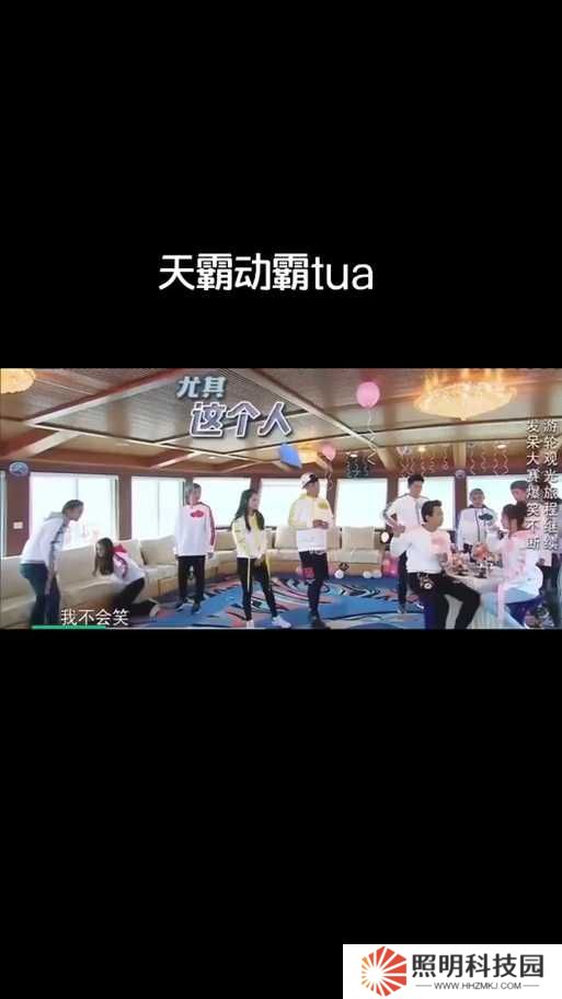 12月18日天霸學院震撼上線陳赫首度跨界擔任游戲制作人，揭秘5大核心玩法與獨家福利