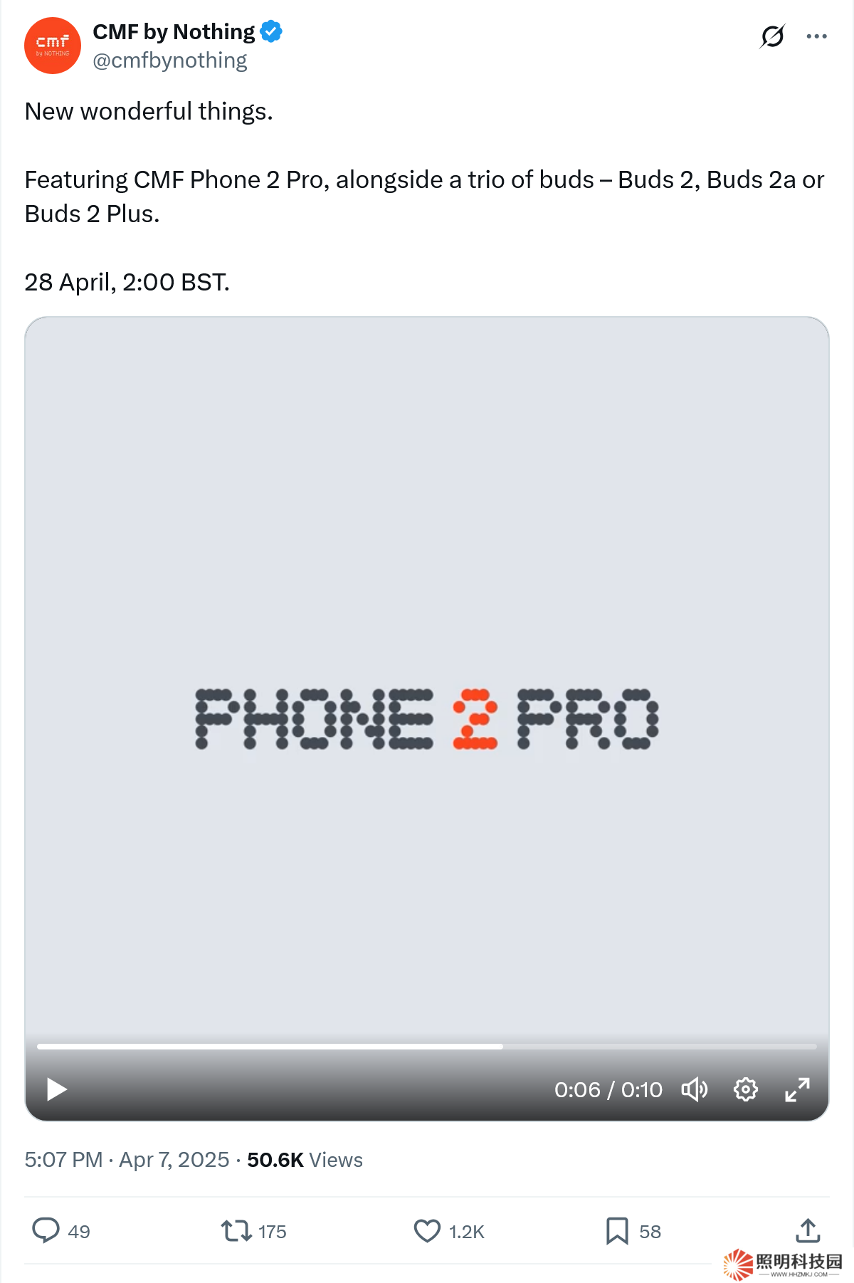 Nothing CMF 預告 4 月 28 日發布 CMF Phone 2 Pro 手機等四款設備