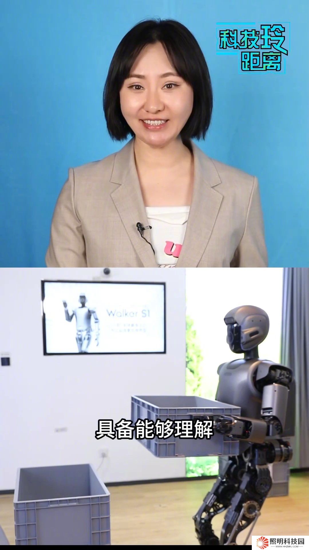 超仿真：全球首款可拉伸電子皮膚觸覺傳感器產品亮相，能感知 1 克物體所產生的力