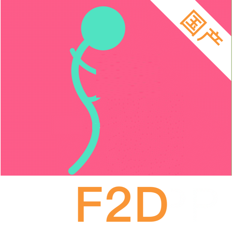 富二代國(guó)產(chǎn)免費(fèi)版